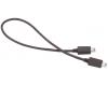 Motorola RLN6303 RDX Cloning Cable - DISCONTINUED